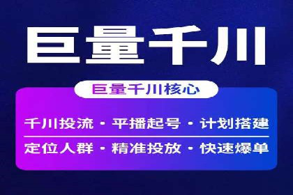 充值高返点案例：月入过万的实战经验